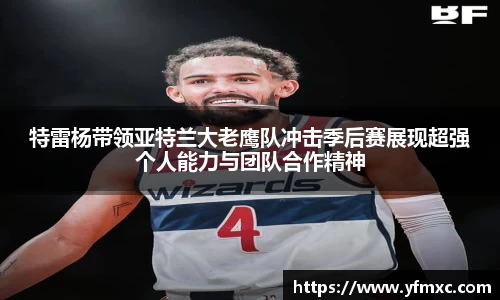JJB竞技宝官网版
