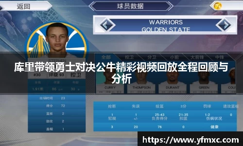JJB竞技宝官网版