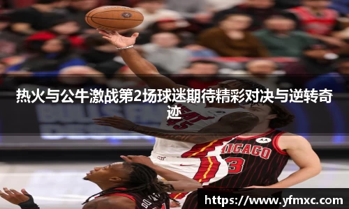 JJB竞技宝官网版